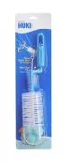 ROTARY BOTTLENIPPLE BRUSH WSPONGE